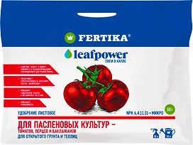 Удобрение минеральное FERTIKA Leaf Power для для тыквенных культур 50 гр