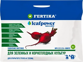 Удобрение минеральное FERTIKA Leaf Power для зеленых и корнеплодных к-р 50 гр