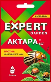 Актара, ВДГ EXSPERT GARDEN 1.2 г