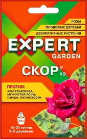 Скор, КЭ EXSPERT GARDEN 2 мл