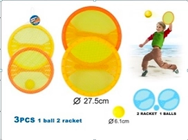 Набор игровой детский Теннис 27,5х8 см