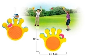 Набор игровой детский в мячик 24,5х4,5 см