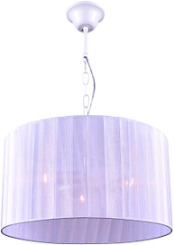 Люстра потолочная 3xE14x60 Вт металлическая белая 42x42x22 см