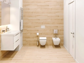 Керамогранит YASMIN светло-бежевый 18,5x59,8 см 1,216 кв.м