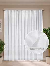 Штора тюлевая Мережка белая 300х270 см