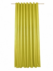 Штора портьерная Шеннилл горчичная 200х280 см