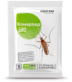Инсектицид от комаров Avgust Комароед Био 15 г