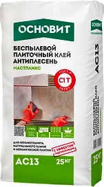 Клей для плитки ОСНОВИТ МАСТПЛИКС АС13 25 кг