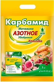 Удобрение минеральное GREEN BELT Карбамид для растений 1 кг