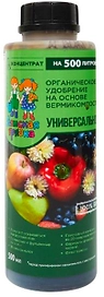 Удобрение органическое Детская грядка универсальное 0,5 л