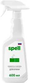 Средство чистки для кухни SPELL 600 мл