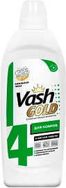 Средство для ковров VASH GOLD 480 мл