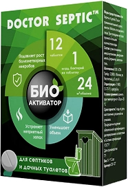 Биоактиватор для септических систем и выгребных ям 12 таб. "Doctor Septic"