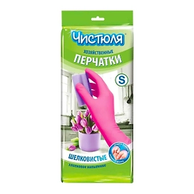 Перчатки хозяйственные ЧИСТЮЛЯ с хлопковым напылением, размер S 