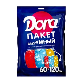 Пакет вакуумный Dora на молнии с клапаном 60х120 см