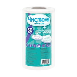 Салфетки в рулоне Чистюля для уборки из вискозы, 50 шт