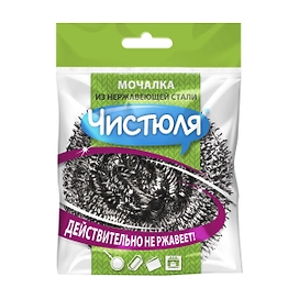 Мочалка Чистюля из нержавеющей стали, 1 шт