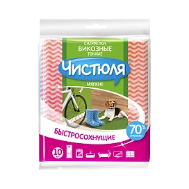 Салфетки Чистюля тонкие из вискозы, 10 шт