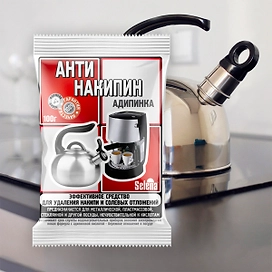 Антинакипин Selena Адипинка 100 г