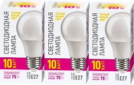 Светодиодная лампа Онлайт E27 2700K тёплый свет, 3 шт.