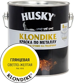 Краска по металлу HUSKY KLONDIKE (Светло-желтая RAL 1018) 2,5 л