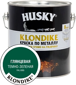Краска по металлу HUSKY KLONDIKE (Темно-зеленая RAL 6005) 2,5 л