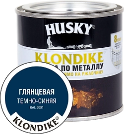 Краска по металлу HUSKY KLONDIKE (Темно-синяя RAL 5001) 0,25 л