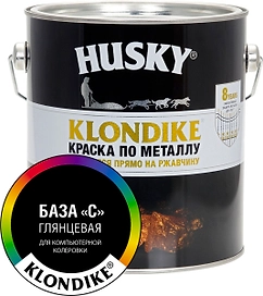 Краска по металлу HUSKY KLONDIKE (База С) 2,5 л