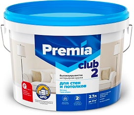Краска интерьерная для стен и потолков PREMIA CLUB 2 белая база А ведро 2,7 л