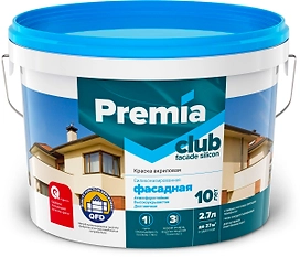 Краска фасадная силиконизированная PREMIA CLUB белая база А ведро 2,7 л
