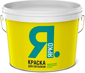 Краска для потолков ЯРКО белая ведро 14 кг