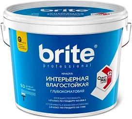 Краска интерьерная влагостойкая BRITE PROFESSIONAL белая база А ведро 9 л