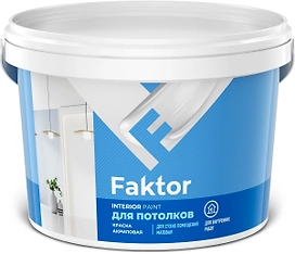 Краска для потолков матовая FAKTOR белая ведро 2,5 кг