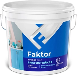 Краска для стен и потолков влагостойкая FAKTOR интерьерная белая ведро 13 кг