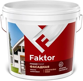 Краска фасадная атмосферостойкая FAKTOR белая ведро 13 кг