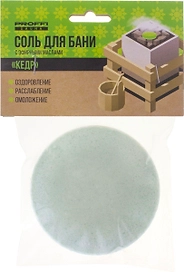 Соль для бани с маслом кедра 0,19 кг. PS0895