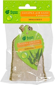 Запарка для бани в мешочке Эвкалипт, 30 г, "Банные штучки"