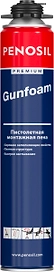 Пена монтажная профессиональная PENOSIL Premium Gunfoam 45 