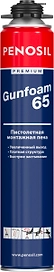 Пена монтажная профессиональная PENOSIL Premium Gunfoam 65