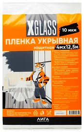 Строительная пленка X-Glass 4x12,5 м 10 мкм