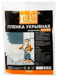 Строительная пленка X-Glass 4x5 м 5 мкм