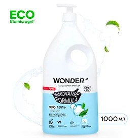 Средство Wonder lab для мытья посуды без запаха, 1 л