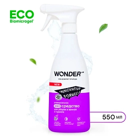 Чистящее средство Wonder lab для ванной и туалета без резкого запаха, 550 мл