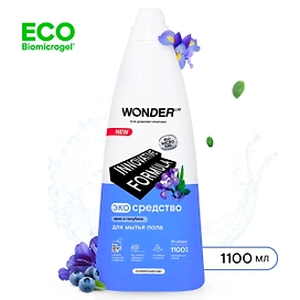 Средство Wonder lab для мытья пола концентрированное ирис и голубика 1,1 л