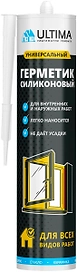 Герметик универсальный Ultima Beige 280 мл