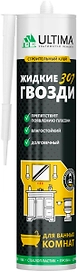 Клей для ванных комнат Ultima 307, 360 г 