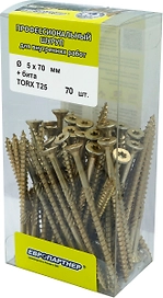 Шуруп Европартнер с фрезой, потай, желтопассивир., TORX 25, 5Х70, + бита, 70 шт