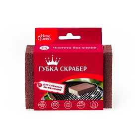 Губка Home Queen скрабер, коричневый