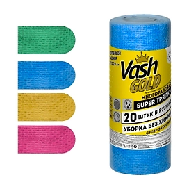 Тряпки Vash gold Super для уборки многоразовые в рулоне, 20 листов