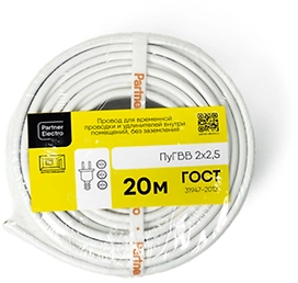 Провод Партнер-Электро ГОСТ ПУГВВ 2Х2,5 20м